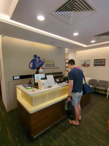 Family Health Chiropractic Clinic entrance at TripleOne Somerset